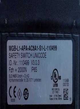 Euchner110499安士能安全开关MGB-L1-【询价】