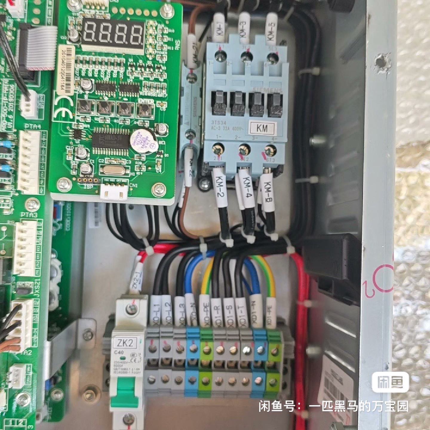 蒂森电梯ARD-500-1P-MAIN，自动救援装置，ARD--议价商品