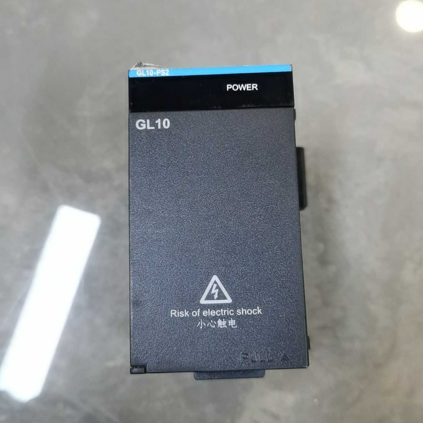 汇川GL10-PS2电源模块，实物拍摄，成色漂亮，功能完好。--议价商