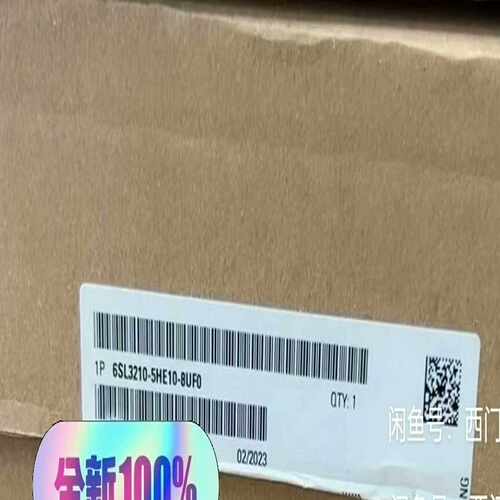 6SL3210-5HE10-8UF0保内现【询价】