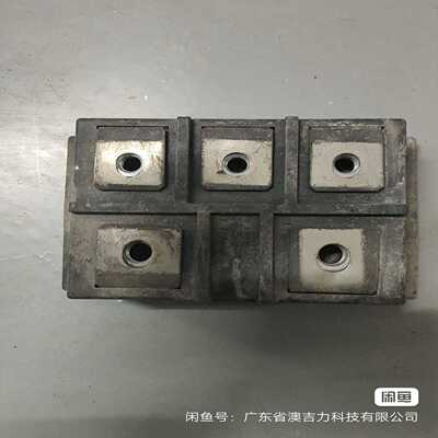 PD130FG160.漂亮~询价