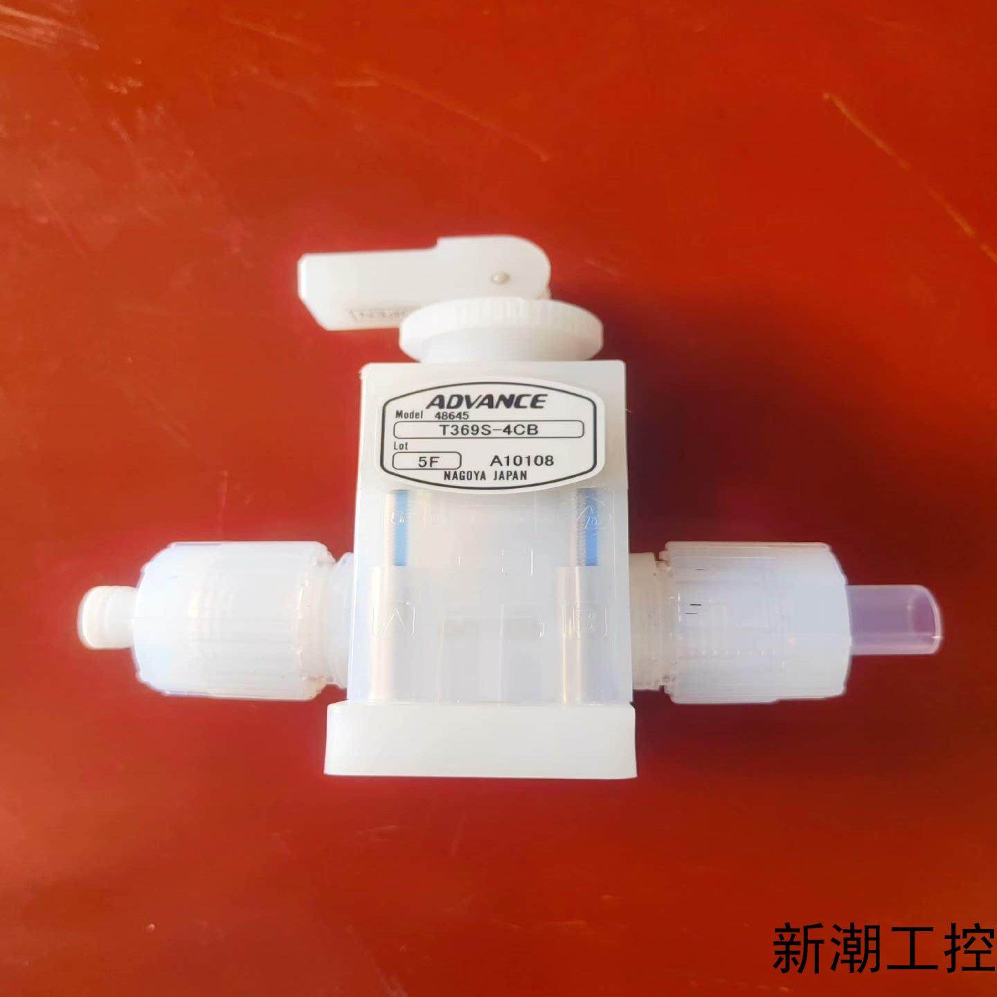 PFA手动阀 安德旺斯ADVANCE手动隔膜阀议价商品