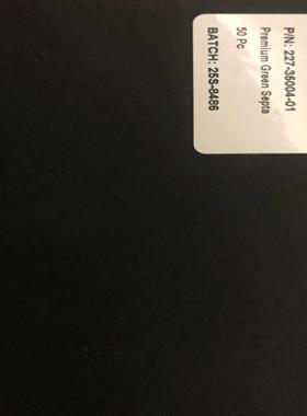 配件岛津进样垫227-35004-01 Premium Green Septa 50个盒 议价