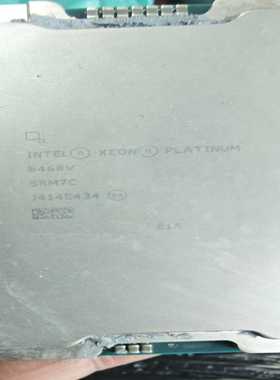 全新机拆机8468VCPU感兴趣来--议价商品