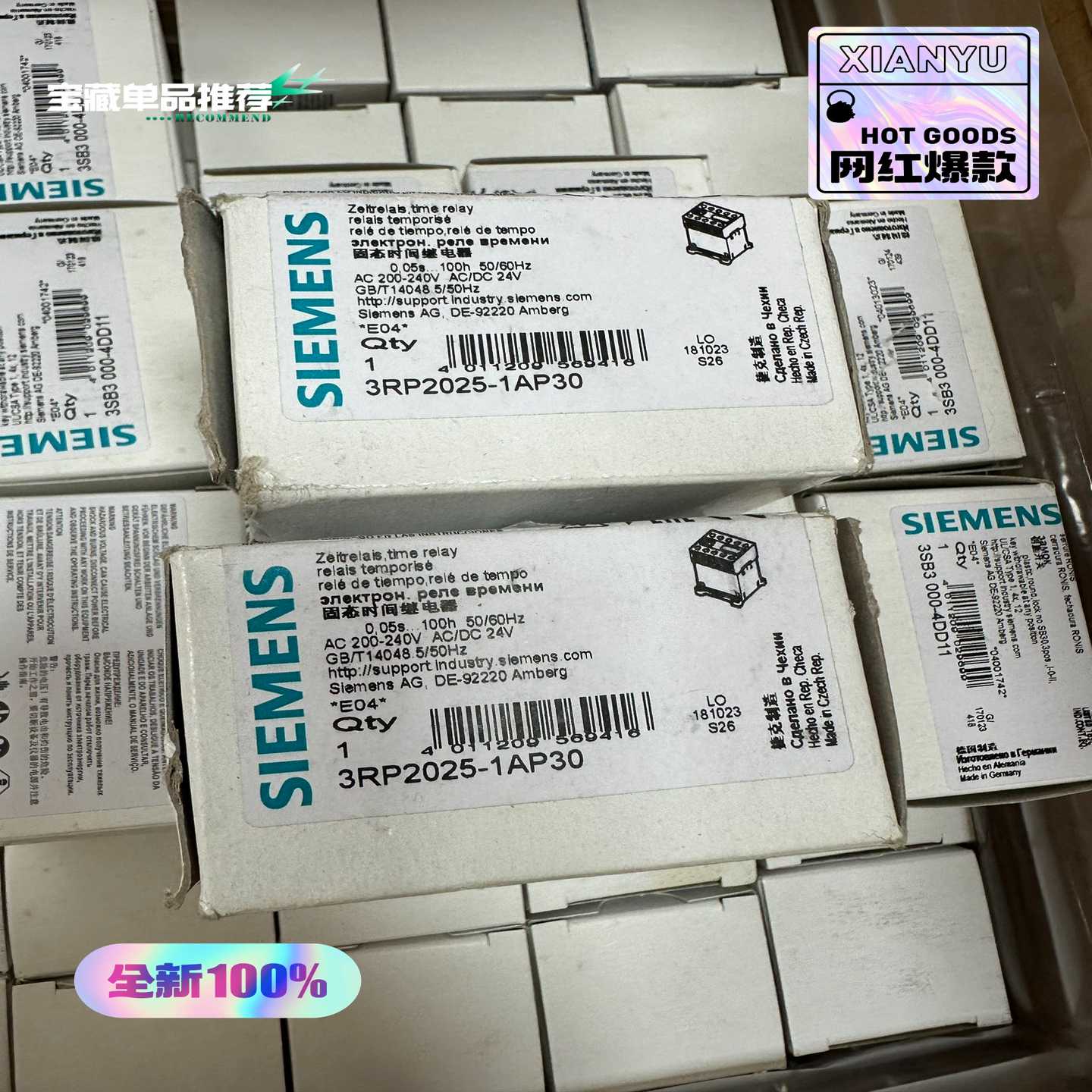 3RP2025-1AP30固态时间继电器，询价