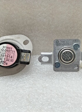 Maytag温度TOD60T11切断TMLCL开关279973批量7件