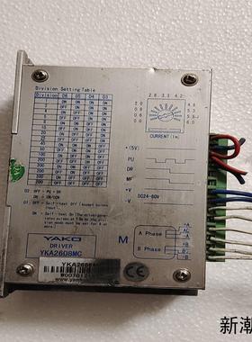 YAKOYKA2608Mc议价商品