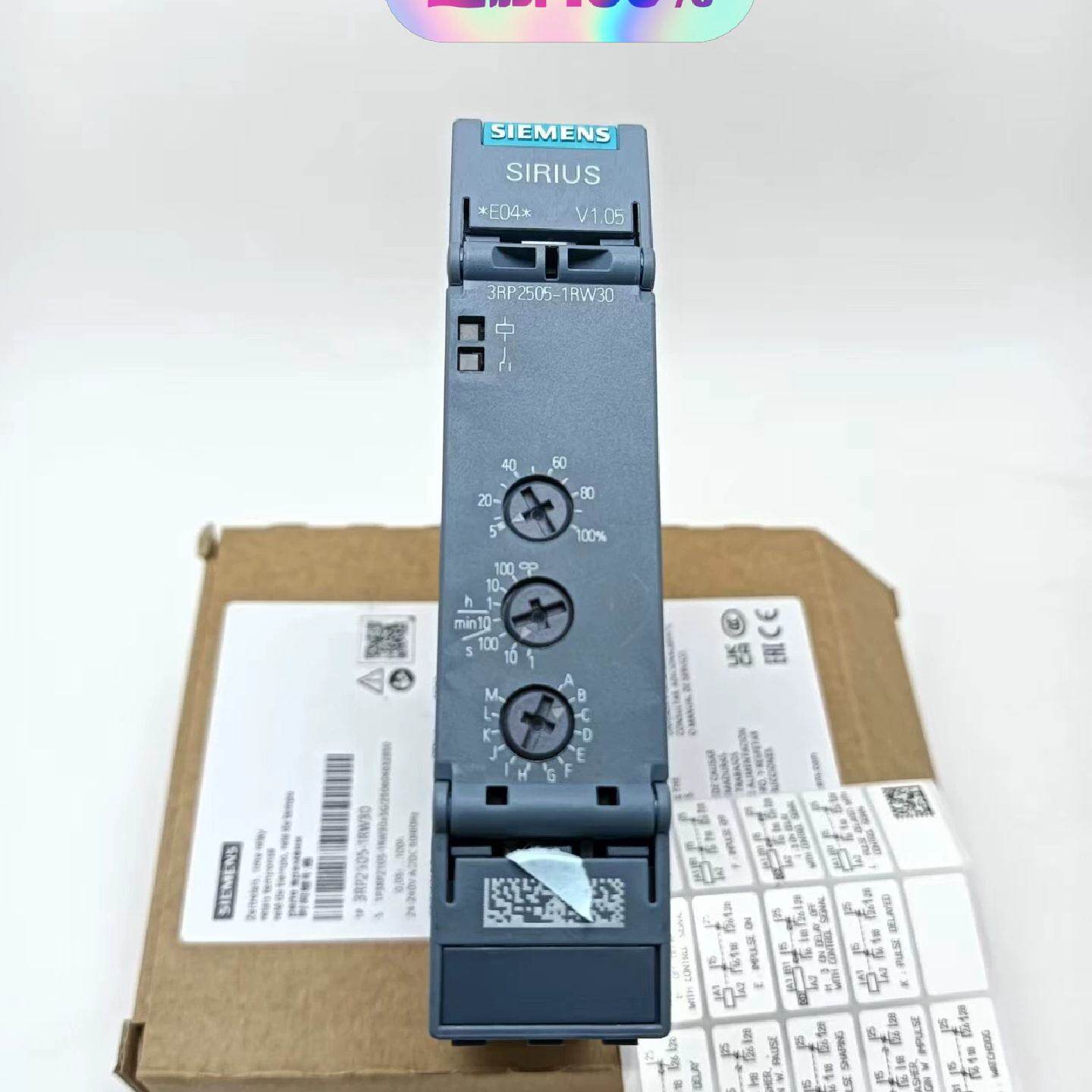 询3RP25051RW30