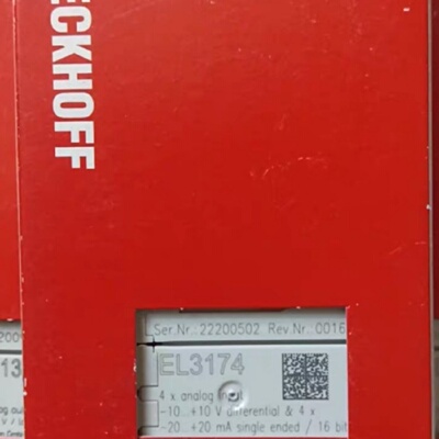 EL3174倍福模块全新正品行货现货供应顺丰包邮-议价