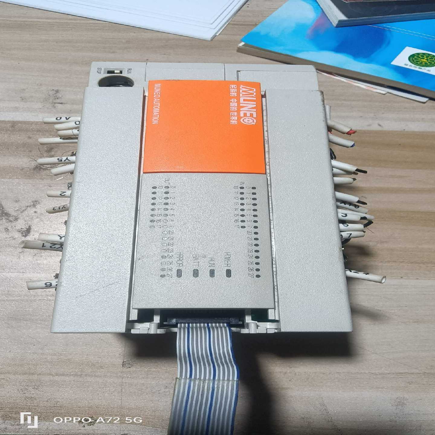 询价木鸟plc，MD4F一24X24T4一A，4轴兼容FX3U