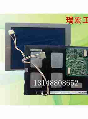 议价-AGP3310H-T1-D24-REDAGP3300H-MS1/L1-D24-RED-KEY液晶