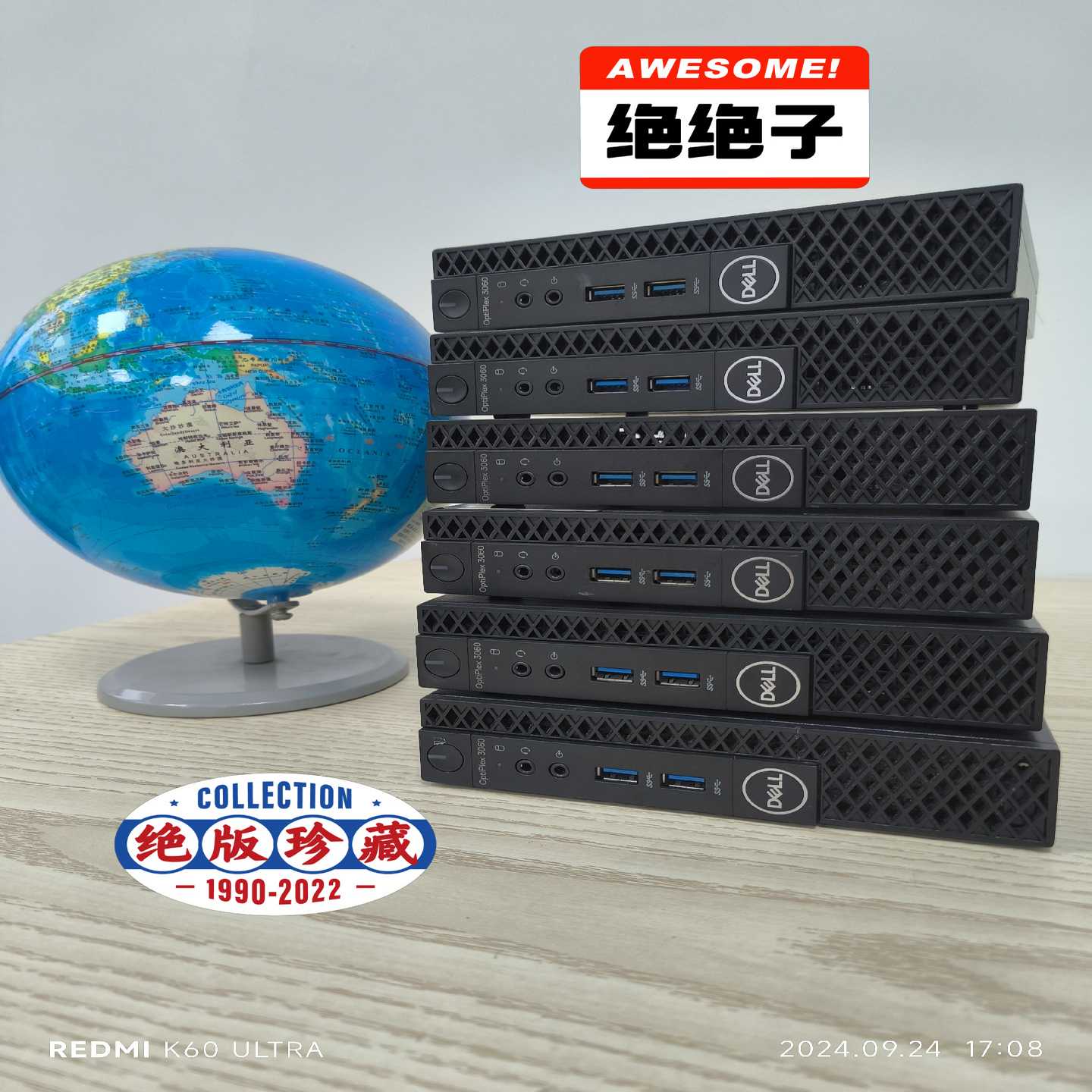 戴尔DELL3060MFF小主机迷你准系统，Op--议价商品