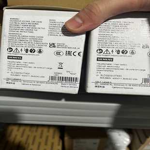 询价隔离开关3LD2203 0TK51