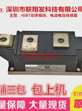 TT500N14KOFTT570N16KOFTD500N22KOFTD500N16KOFTT430N18KOF