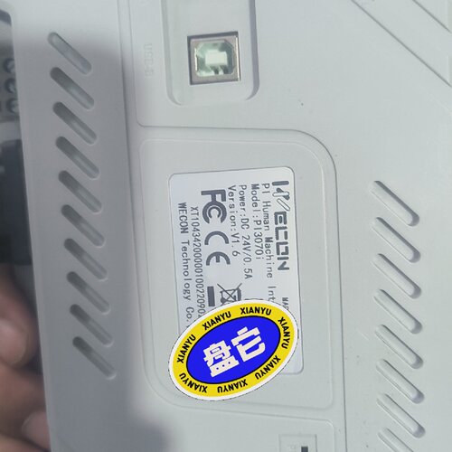 询价-WECON  PI3070i