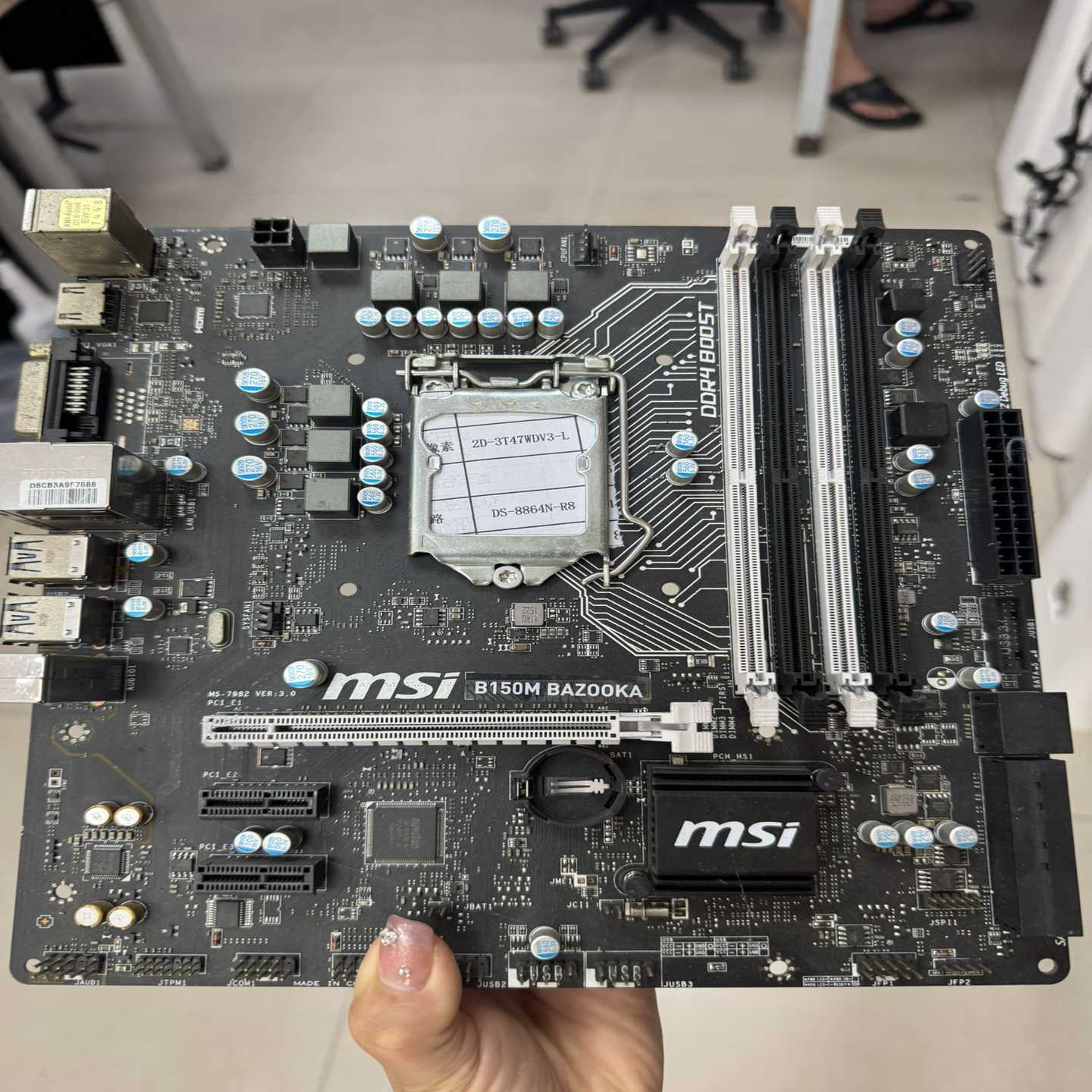 微星B150MBAZOOKA主板，--议价商品