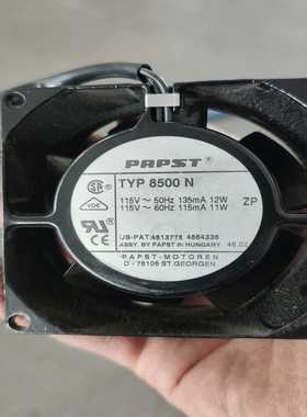 原装德国PAPST散热风扇，TYP8550N工业设备散热--议价商品
