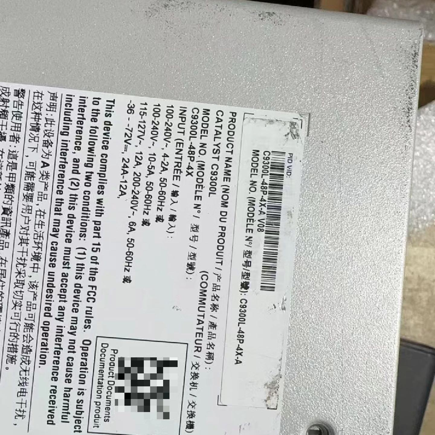 C9300L-48P-4X-A原装二手思科到几台，单电源，测--议价商品