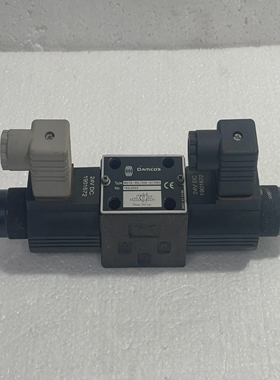 DamcosMd1d-rk/59n-d/DmsPromaxDsk350Stange160L8000