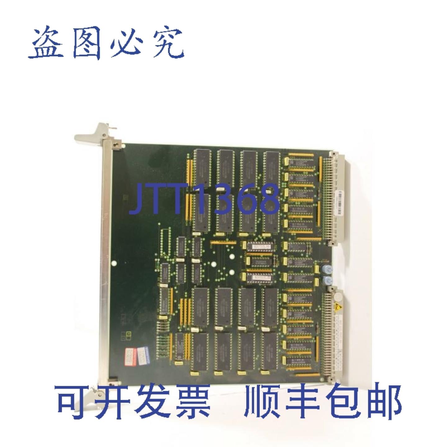 供应6DD1611-0AD0 Simadyn D 内存模块