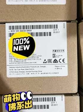 【议价】6ES7231-5QD32-0XB0PLC模块适用