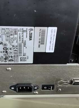 斑马牌条码打印机110Xi4-300dpi.型号规格看标牌，--议价商品