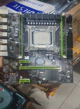 E52689CPU华南X79套装带两根金士--议价商品