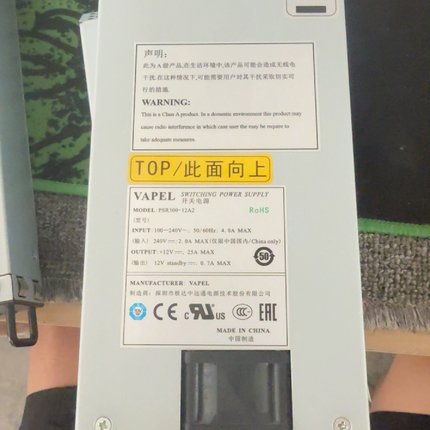 H3CPSR30012A2路由器电源适用于msr56-议价