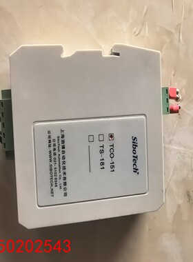 【请询价】SiboTech TCO-151网关支持CANopenP