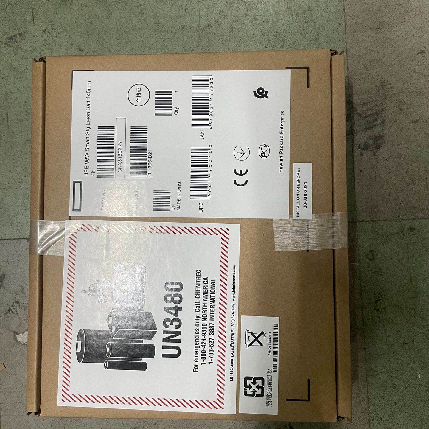 HP  P01366-B21 871264-001 96 W-议价127 - 实物图
