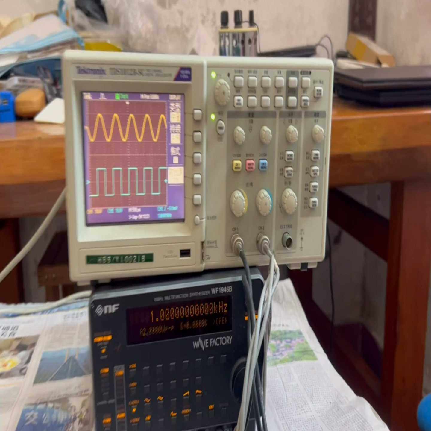 NF WF1946B 双通道 函数信号发生器任意波形发生器，【鑫鑫商