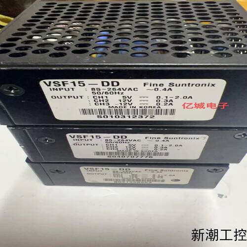 Fine Suntronix韩国 VSF15-DD 电源成议价商品