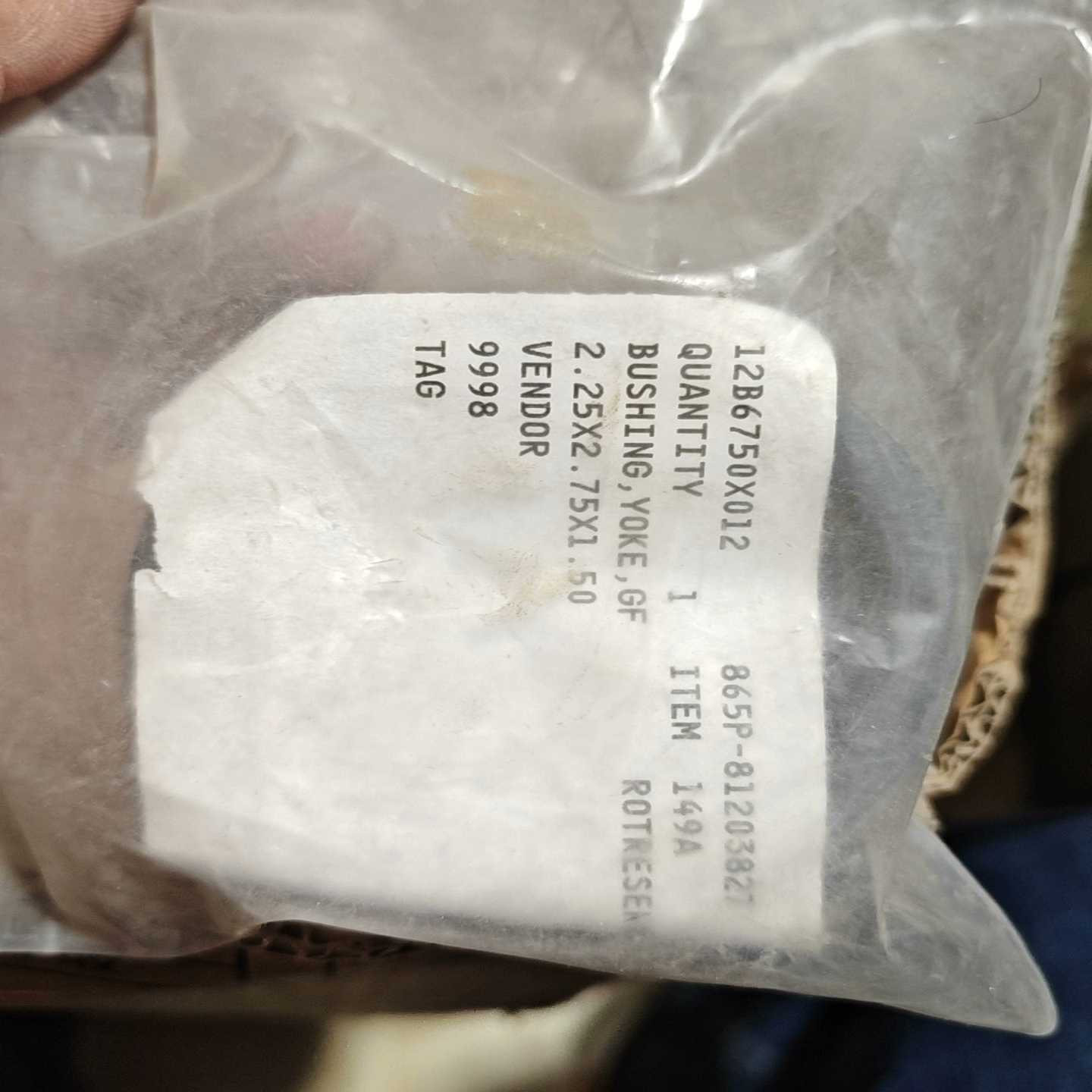 询价~费希尔 轴套 12B6750X012