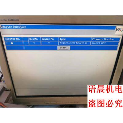浪潮 LSI 9240-8I 6Gb 阵列卡 YZCA-0询价