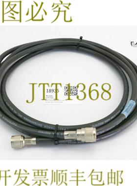 供应18935 原始设备制造商电缆组件射频同轴电缆直女性263-24