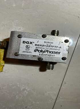 DGXDGXZ15TFTF-A800MHzto2--议价商品