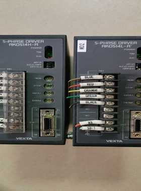 东方步进驱动器RKD514L-ARKD514H-A实物拍询价