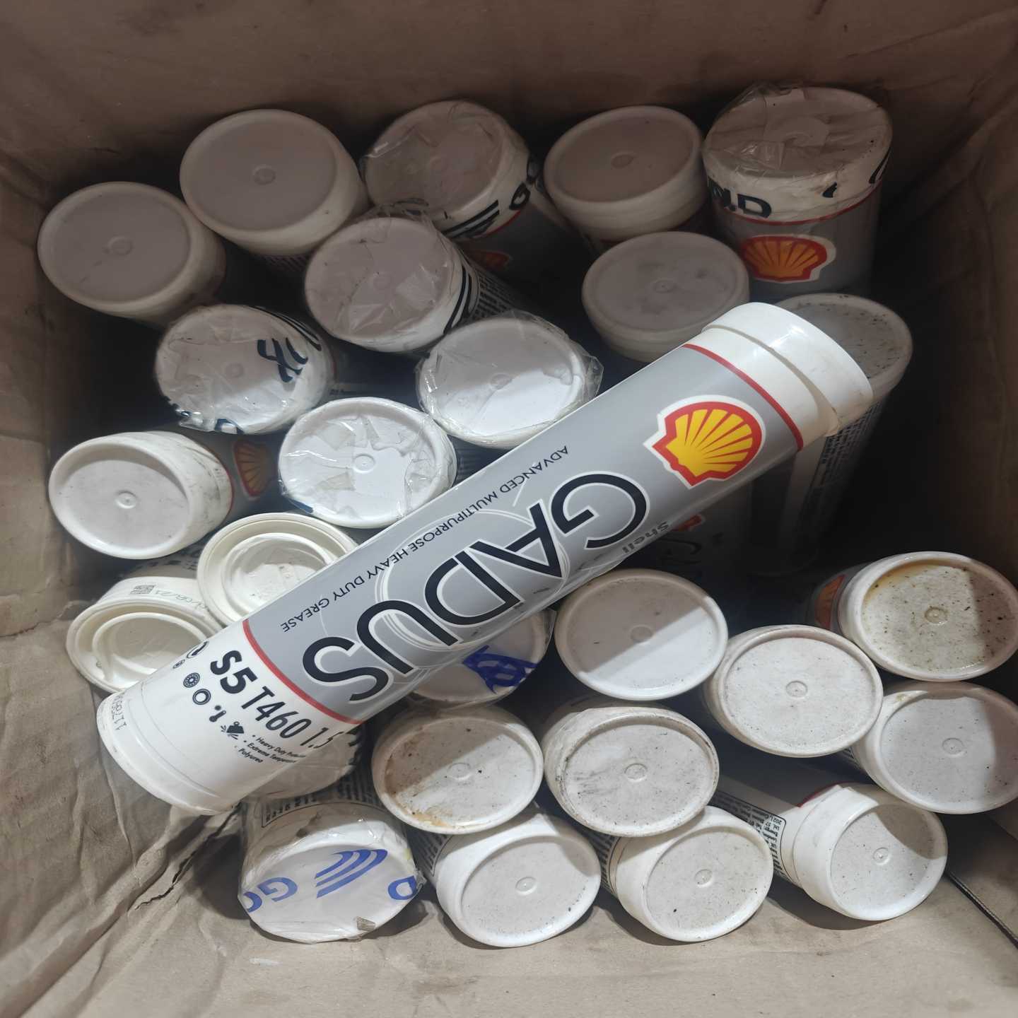 Shell/壳牌加度GADUS润滑脂，型号S5T4601-议价