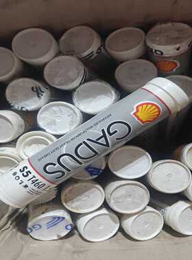 Shell/壳牌加度GADUS润滑脂，型号S5T4601-议价