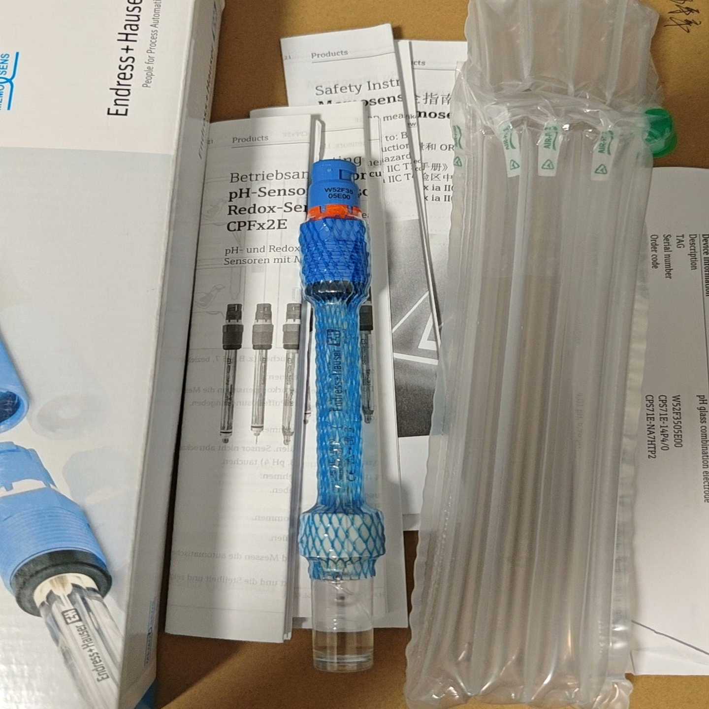 全新e+h电极，CPS71E-14P4/0~议价