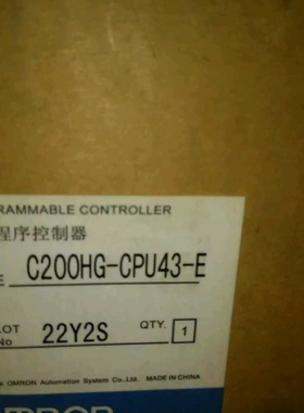 议价OMRONCPU模块C200HG-CPU43-E