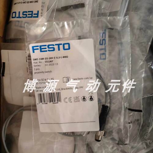 询》斯托FESTO551367SME10MDS24VE03LM8D
