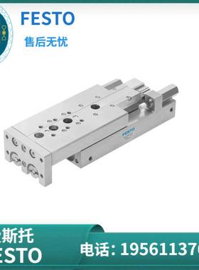 费斯托 FESTO 滑台式气缸 SLT-16-80-A-CC-B  197898 现货