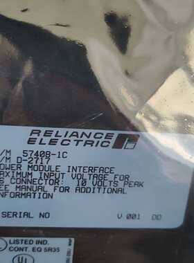 瑞恩57408-1，无包装盒，喜欢的来【询价】