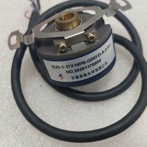 议价长春禹衡编码器HJD117X16PBG05FDA0适用