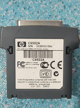 议价C6502a Color Lo At The Picture  Real Shot SecondH Disass