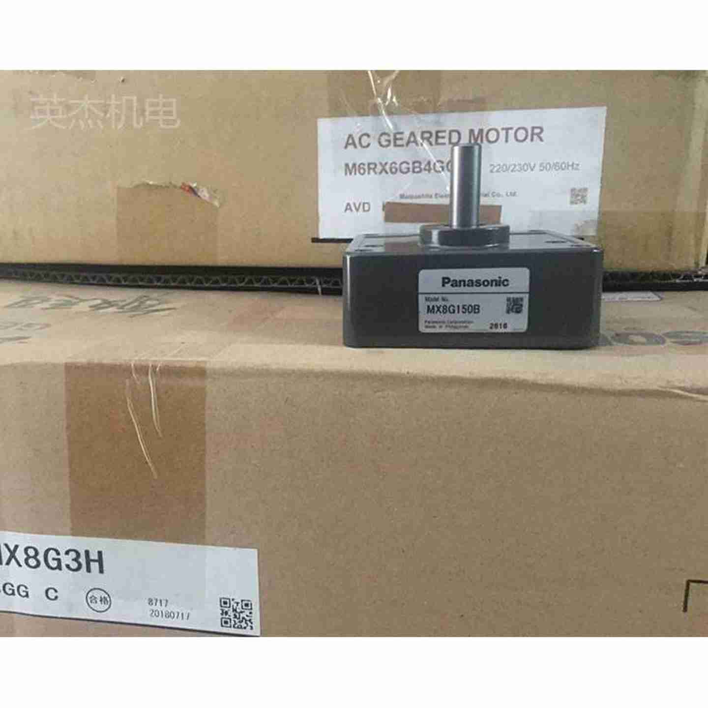 议价-正品减速机MX8G100B/MdX8G120B牙箱原装供应现货-议价