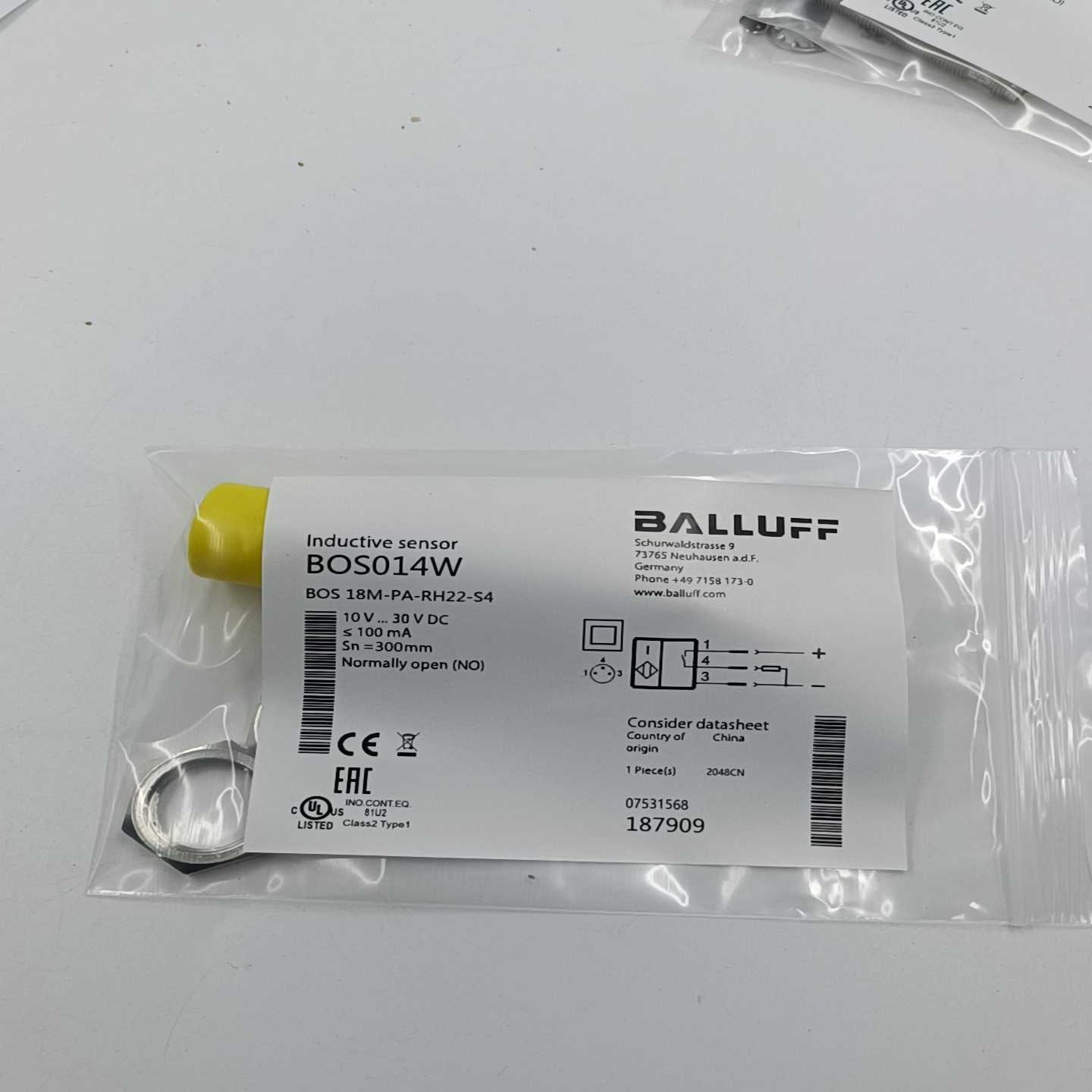 施迈赛安全门锁151164207未使用过询价