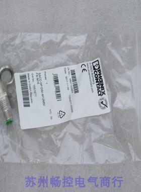 全新PHCENIXCONTACT连接器SACC-5P-DSI-M12MS/FS-M16现货1551671