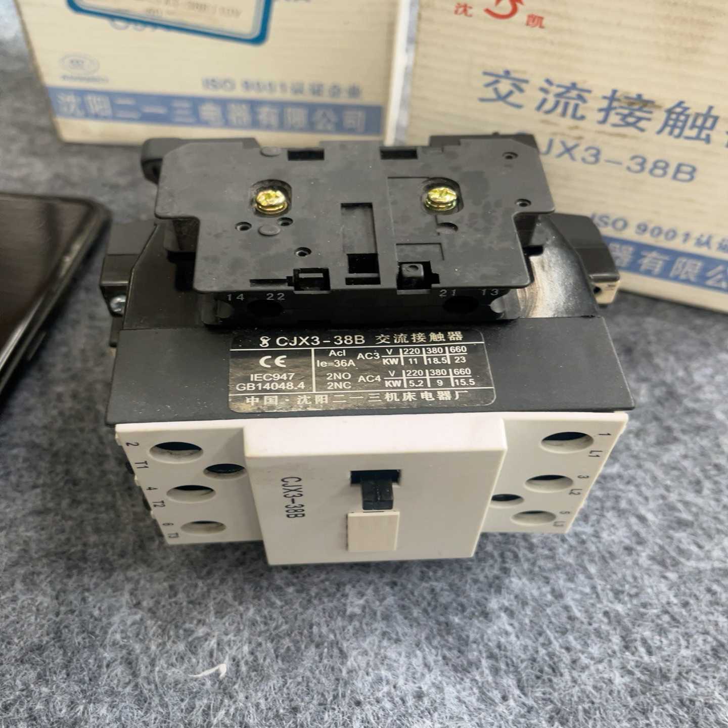 全新41台110V交流接触器CJX3-38B沈阳二一三接触器--议价商品